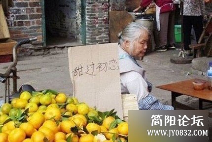 姜还是老的辣.jpg