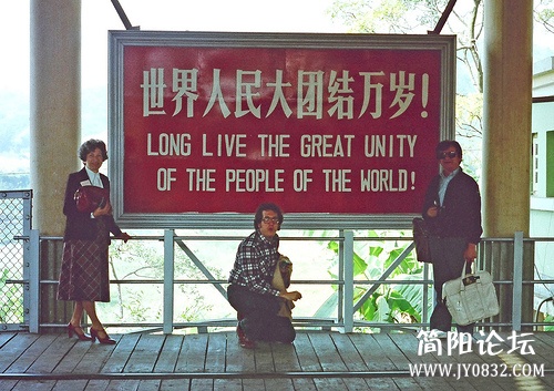 穷却快乐着一个美国人拍摄的30年前的中国s20122771605201506d4340f35f3 (24).jpg