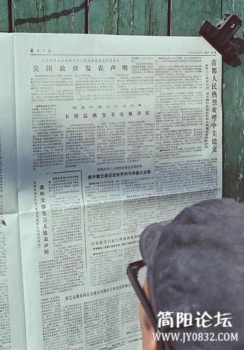 穷却快乐着一个美国人拍摄的30年前的中国s20122771605201506d4340f35f3 (27).jpg
