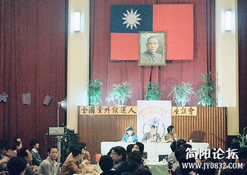 穷却快乐着一个美国人拍摄的30年前的中国s20122771605201506d4340f35f3 (54).jpg