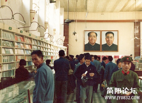 穷却快乐着一个美国人拍摄的30年前的中国s20122771605201506d4340f35f3 (70).jpg