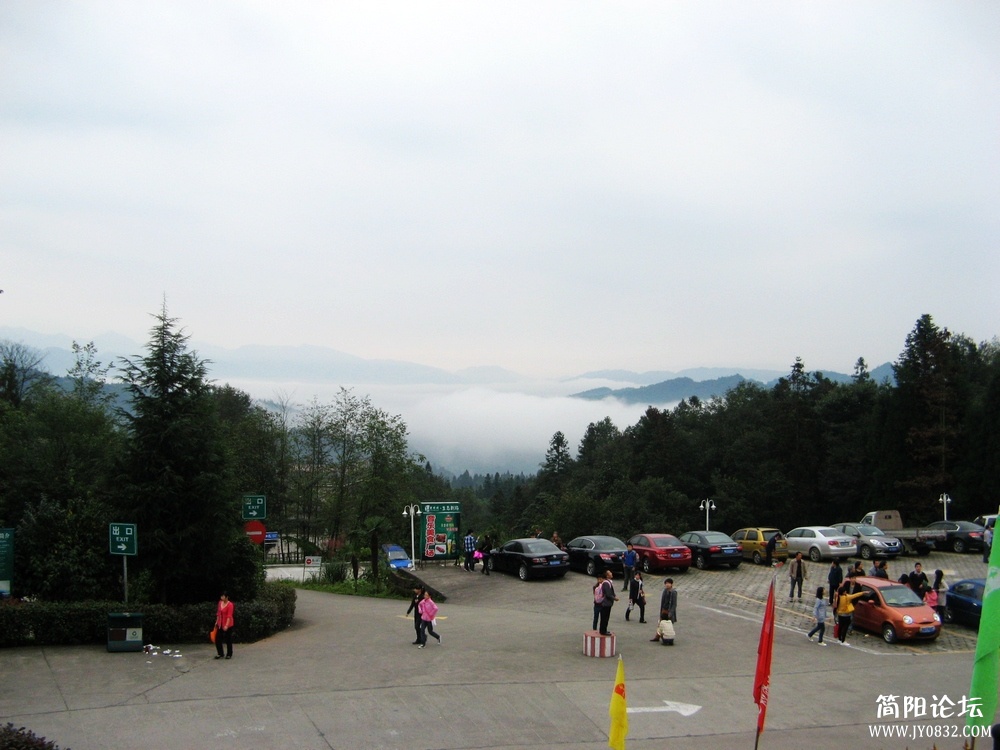 IMG_0250.jpg