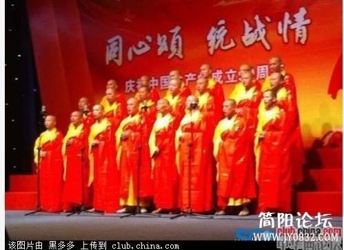 出家人…….jpg