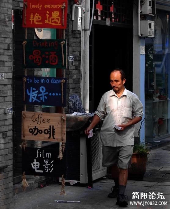 s20122781749531506ead41dcde8.jpg