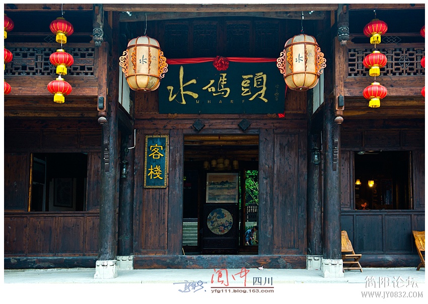 阆中（一）——18.jpg