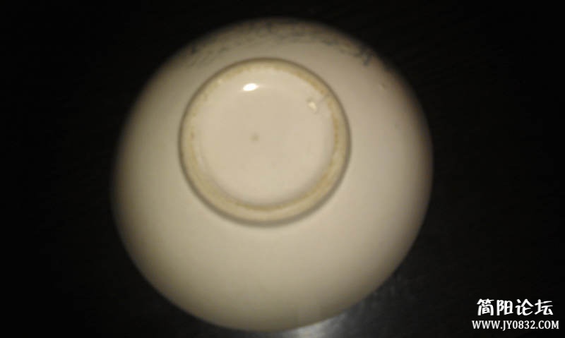 IMAG0128.jpg