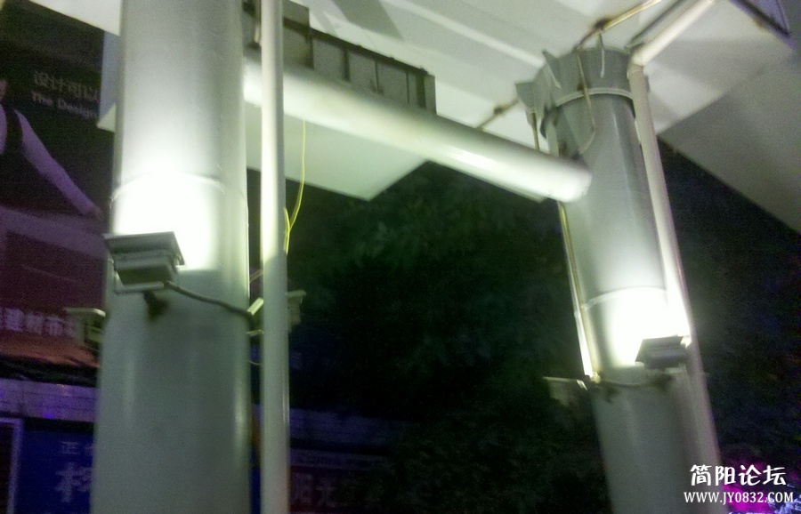 2012-10-10_01-55-52_804.jpg