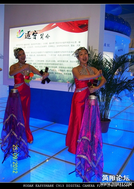 100_3088—1.jpg