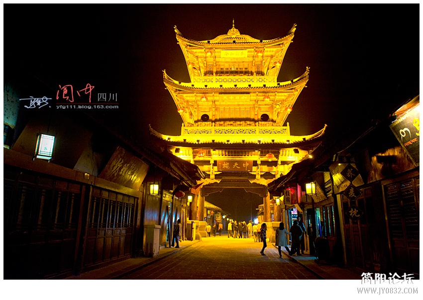 阆中——01.jpg