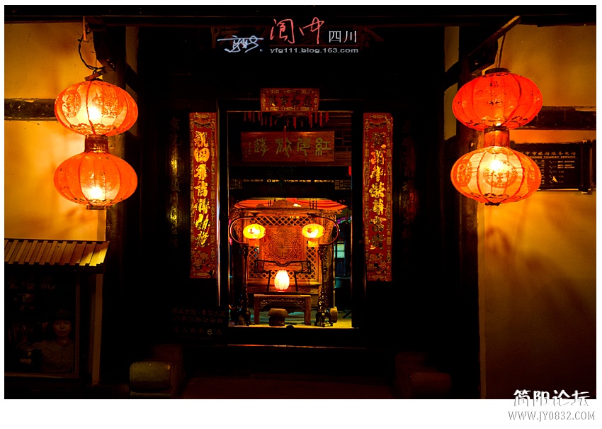 阆中——11.jpg