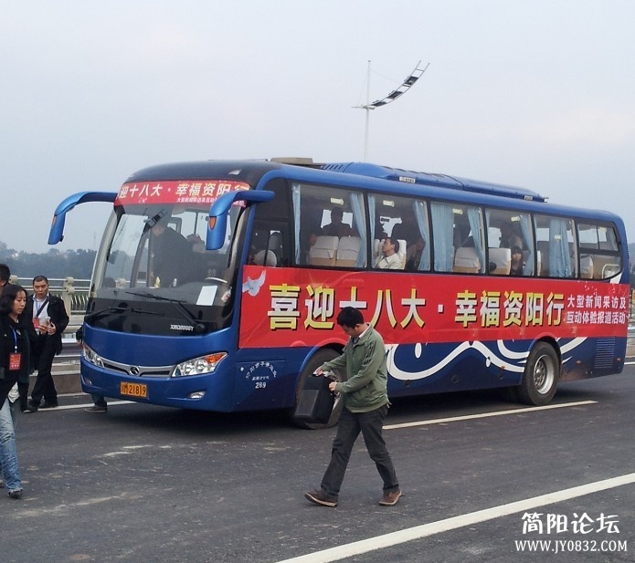这是要搞哪样？！有图有真相