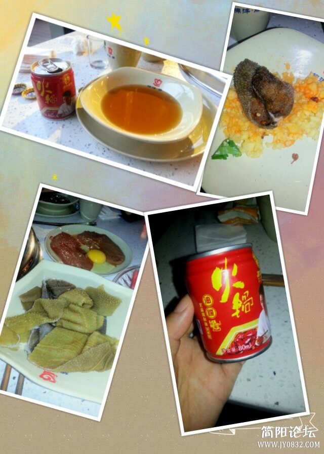 拼图2012_10_25_08_06_38.jpg