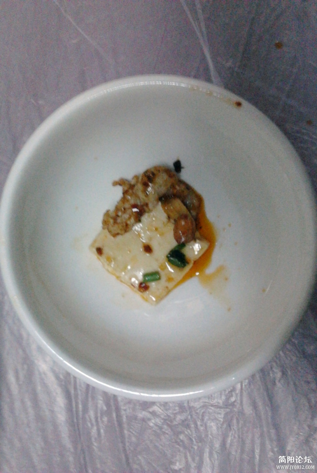 2012-10-18 18.45.46.jpg