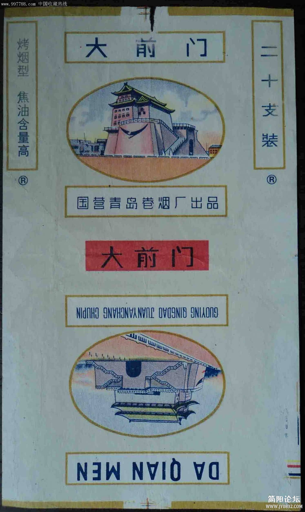 au1674783.jpg