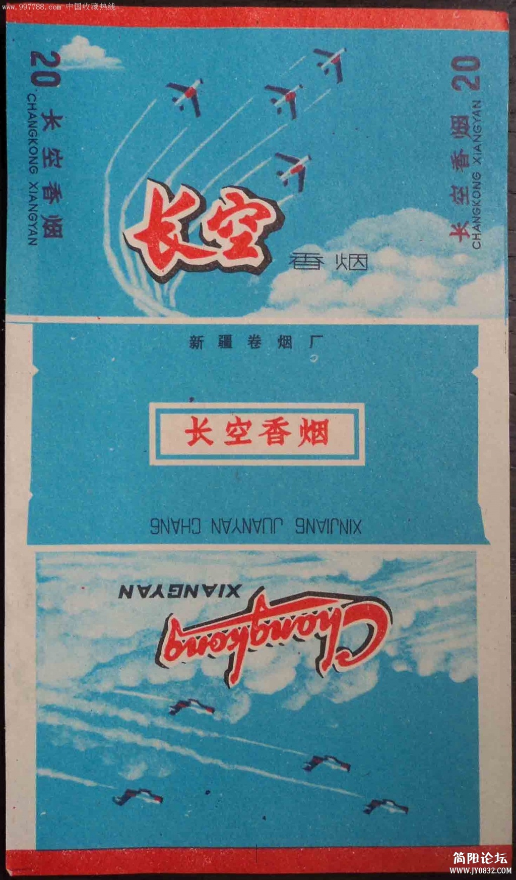 au1674810.jpg