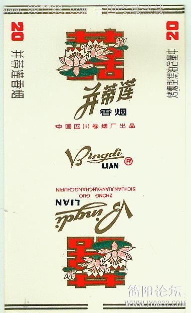 DA00367200.jpg