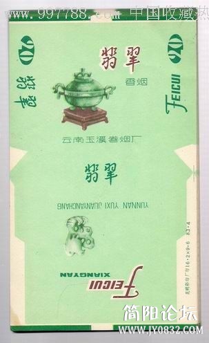 da00219047.jpg