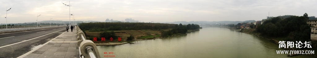 2012年10月24日简阳全景.jpg