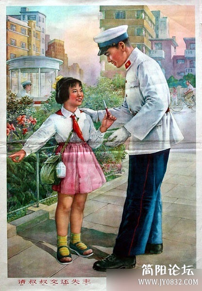 1350869616163.jpg