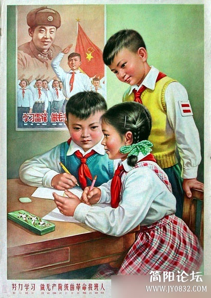 1350869617884.jpg