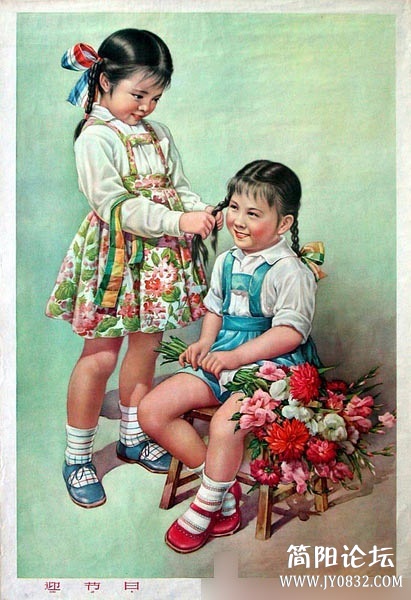 1350869635397.jpg