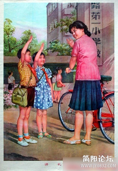 1350869710606.jpg