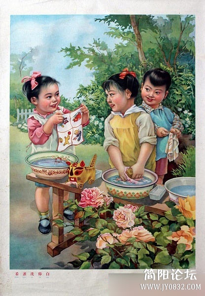 1350869860251.jpg
