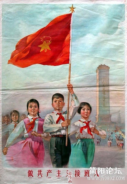 1350869860554.jpg