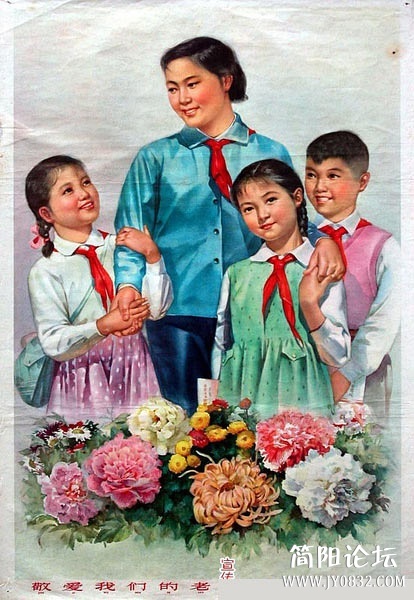 1350869636943.jpg