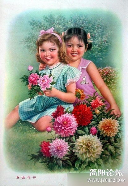 1350869876540.jpg