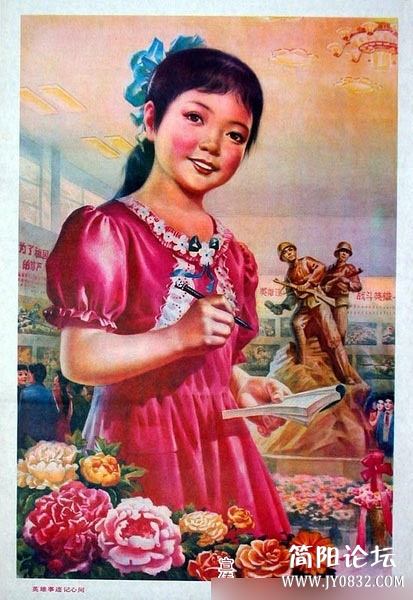 1350869877948.jpg