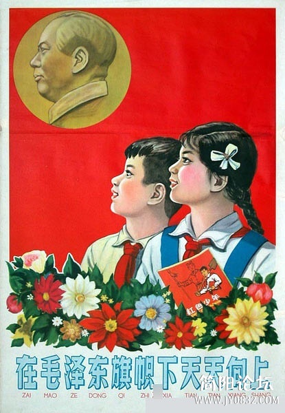 1350869893626.jpg