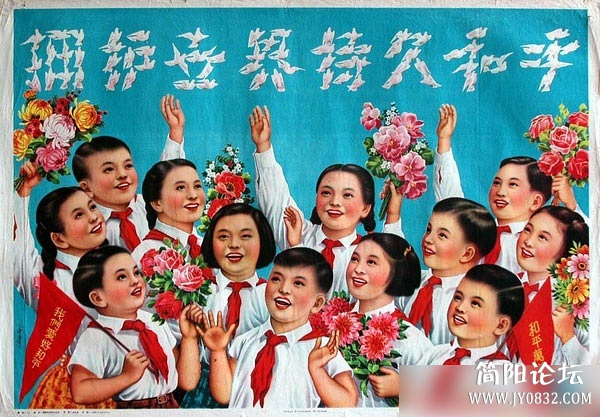 1350870146591.jpg