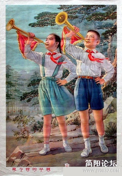 1350870147714.jpg