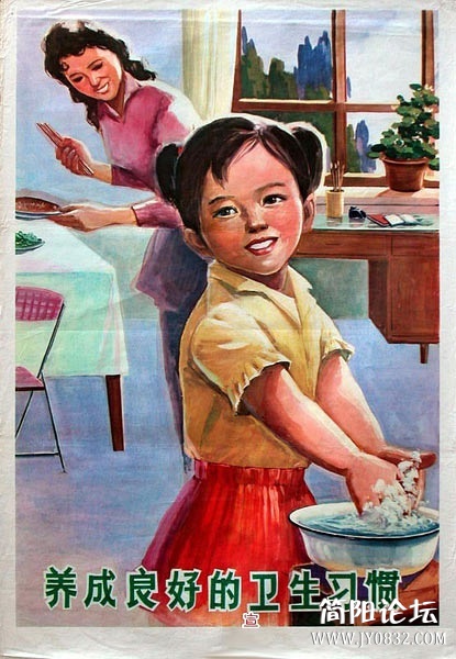 1350870147855.jpg