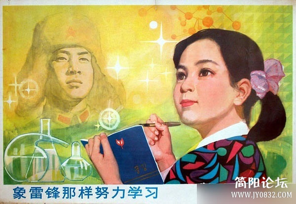 1350870142520.jpg