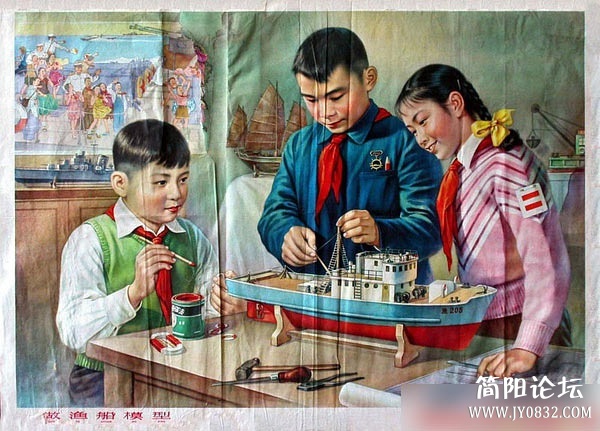 1350870183295.jpg