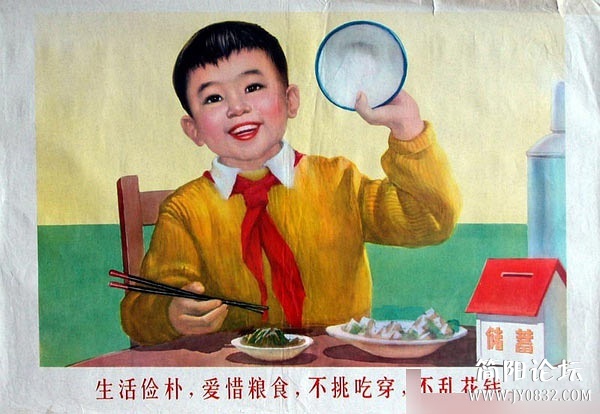 1350870168745.jpg