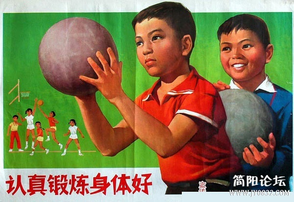 1350870203740.jpg
