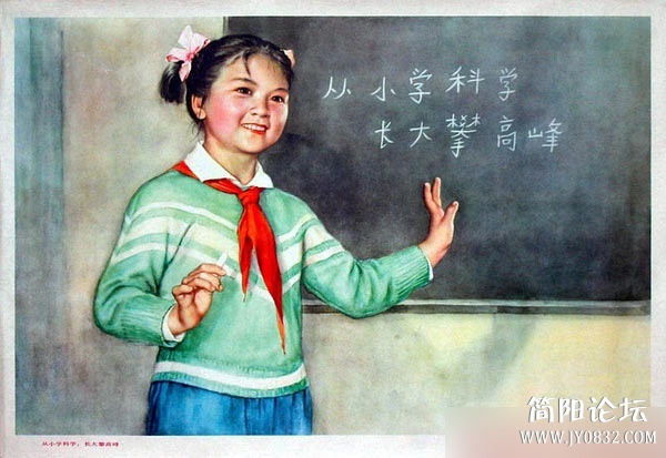 1350870185536.jpg