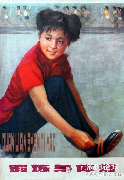 1350870185685.jpg