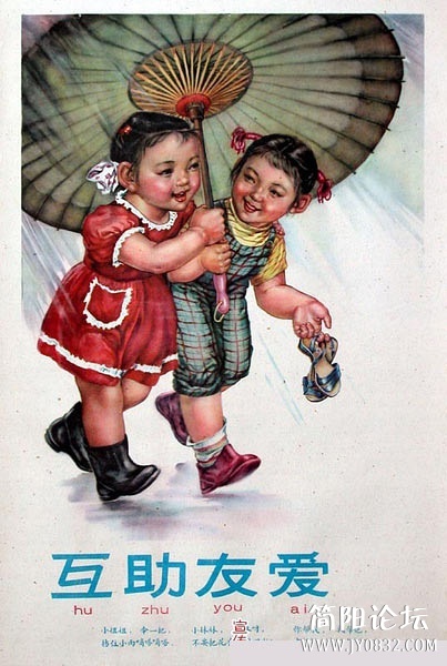 1350870216894.jpg