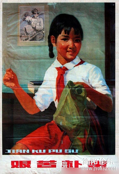 1350870243141.jpg