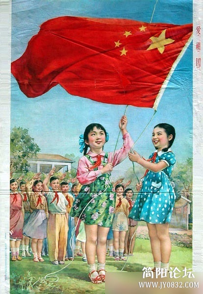 1350870213954.jpg