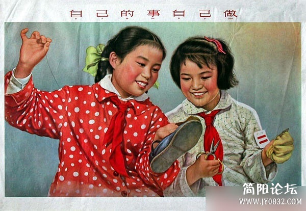 1350870245887.jpg