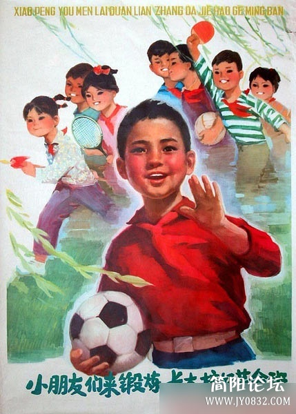 1350870260737.jpg