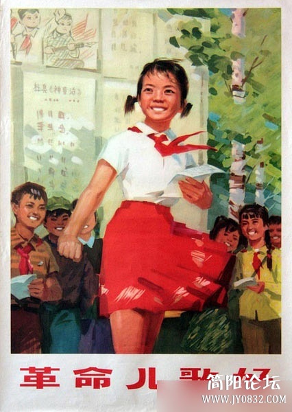 1350870260809.jpg