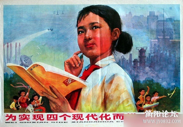1350870243987.jpg