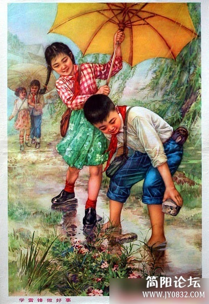 1350870244723.jpg
