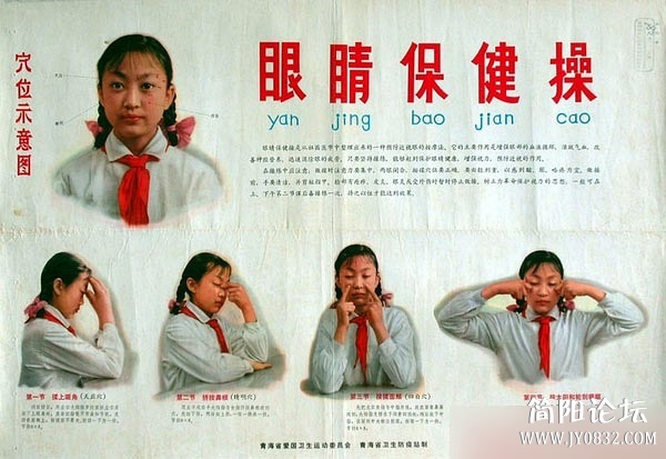 1350870277357.jpg